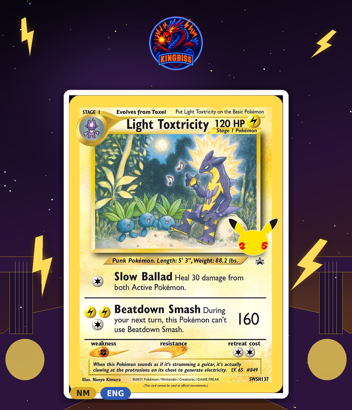 Light Toxtricity SWSH137 - ENG