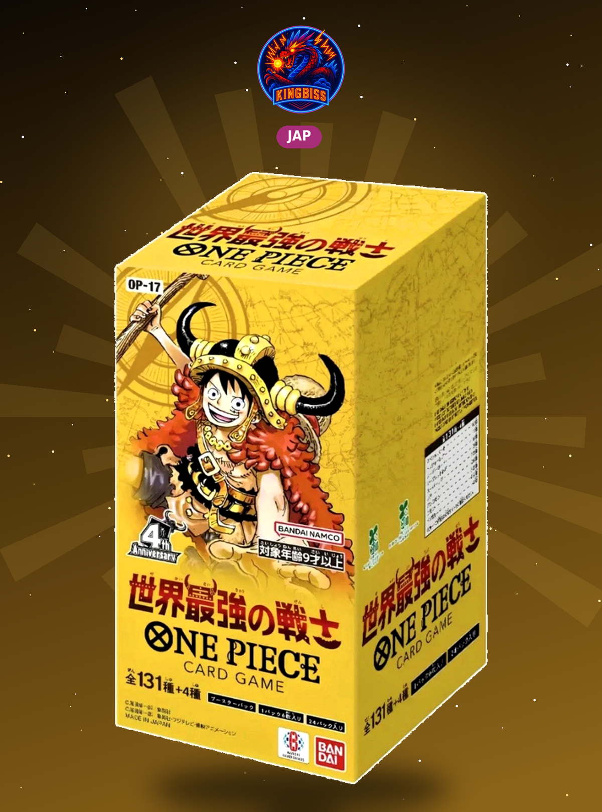 One Piece Card Game OP-17 Booster Box JAP