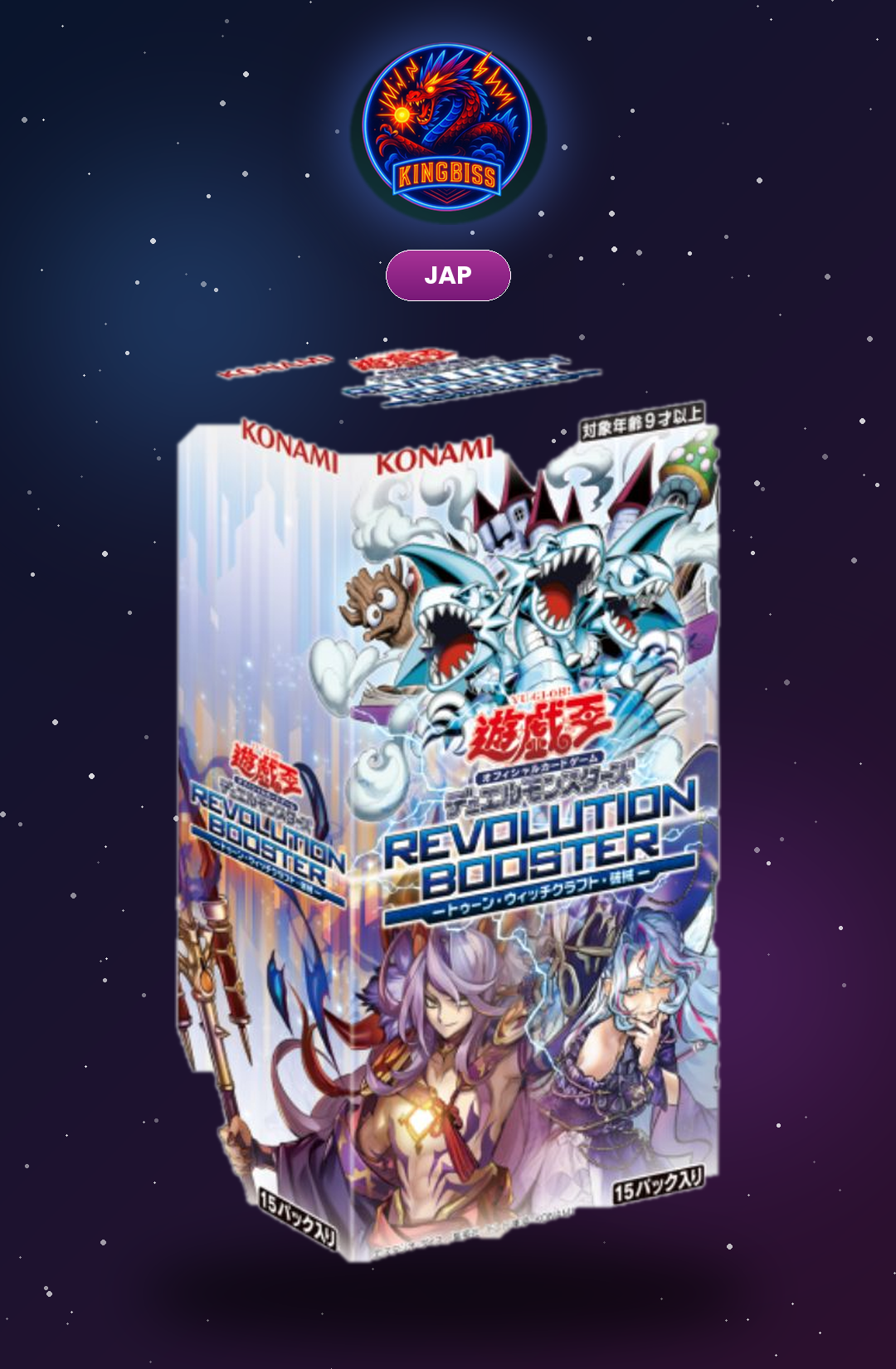Yu-Gi-Oh! Revolution booster box - JAP