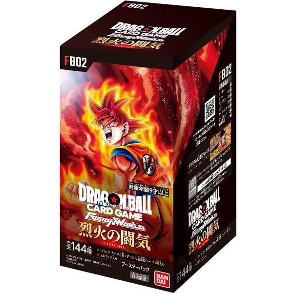 Box FB02 – Blazing Aura – 24 Buste – JAP