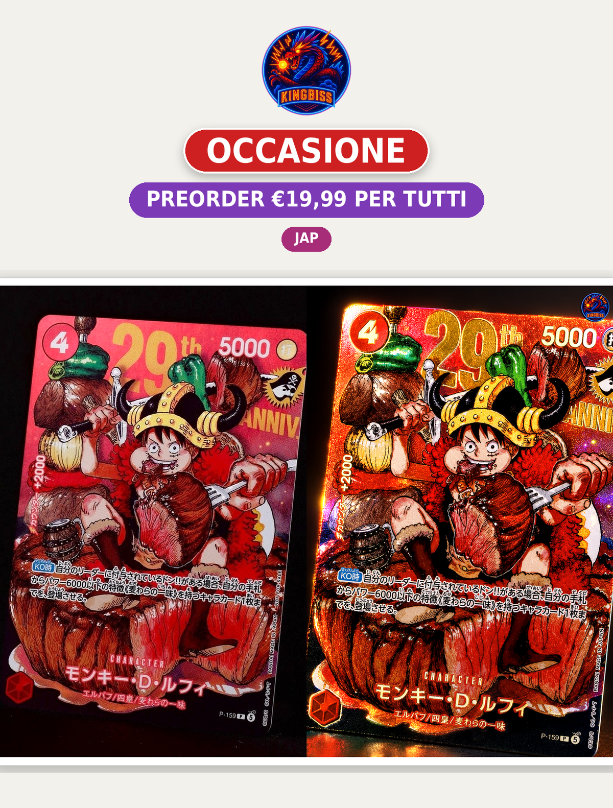 PREORDER ONE PIECE 29th Anniversary Promo Standard + Premium version