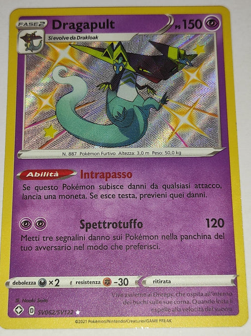 Dragapult SV062/SV122 - Shining Fates ITA