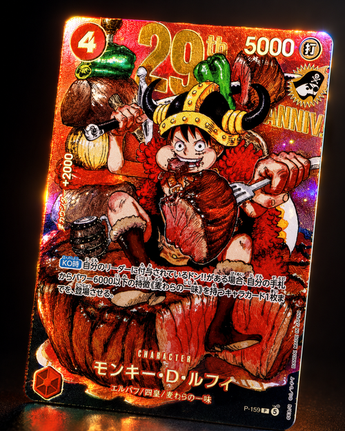 Preordine Monkey D. Luffy P-159 29th Anniversary One Piece Card Game JAP - Parallel Version