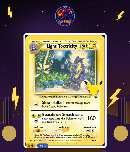 Light Toxtricity SWSH137 - ENG