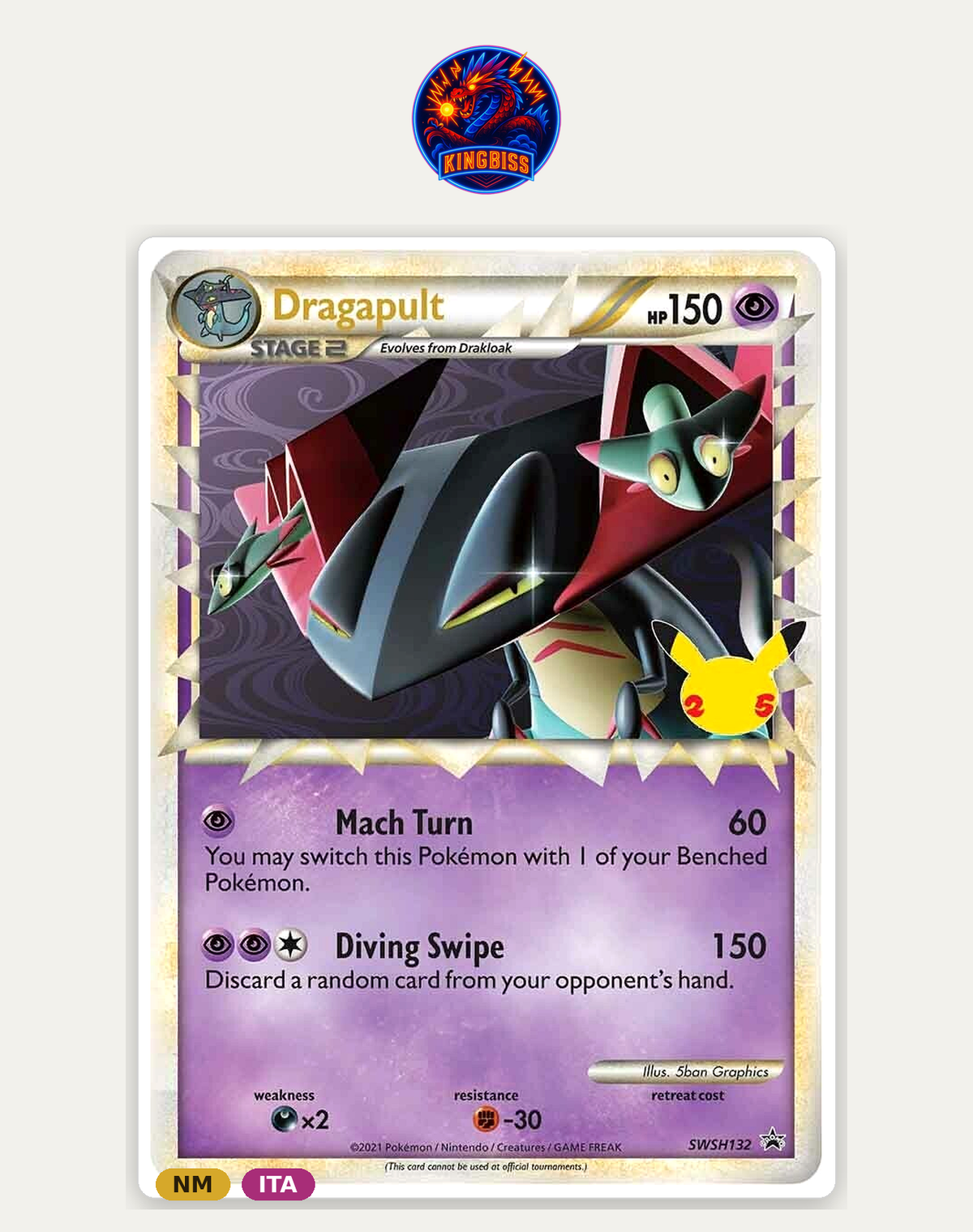 Dragapult SWSH132 - Celebrations: Pokémon 25th Anniversary Promo ITA