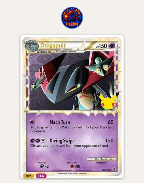 Dragapult SWSH132 - Celebrations: Pokémon 25th Anniversary Promo ITA