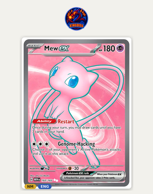 Mew ex 193/165 - Pokémon 151 (MEW) - Illustration Rare ENG