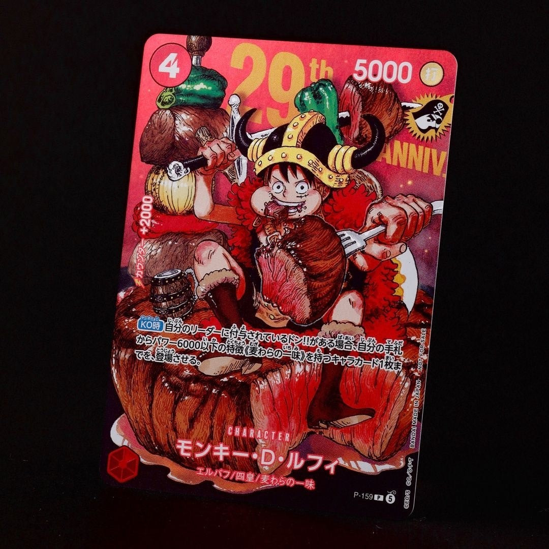 Preordine Monkey D. Luffy P-159 29th Anniversary One Piece Card Game JAP - Regular Version
