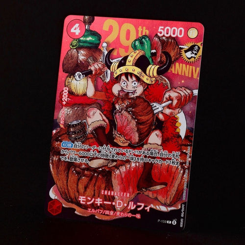 Preordine Monkey D. Luffy P-159 29th Anniversary One Piece Card Game JAP - Regular Version