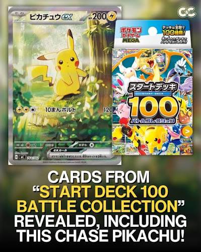 Pokémon Mega star deck 100- JAP