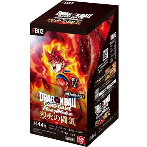 Box FB02 – Blazing Aura – 24 Buste – JAP