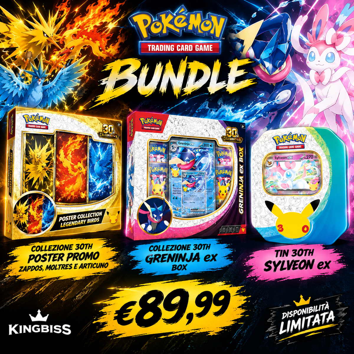 Bundle 30th Celebration
